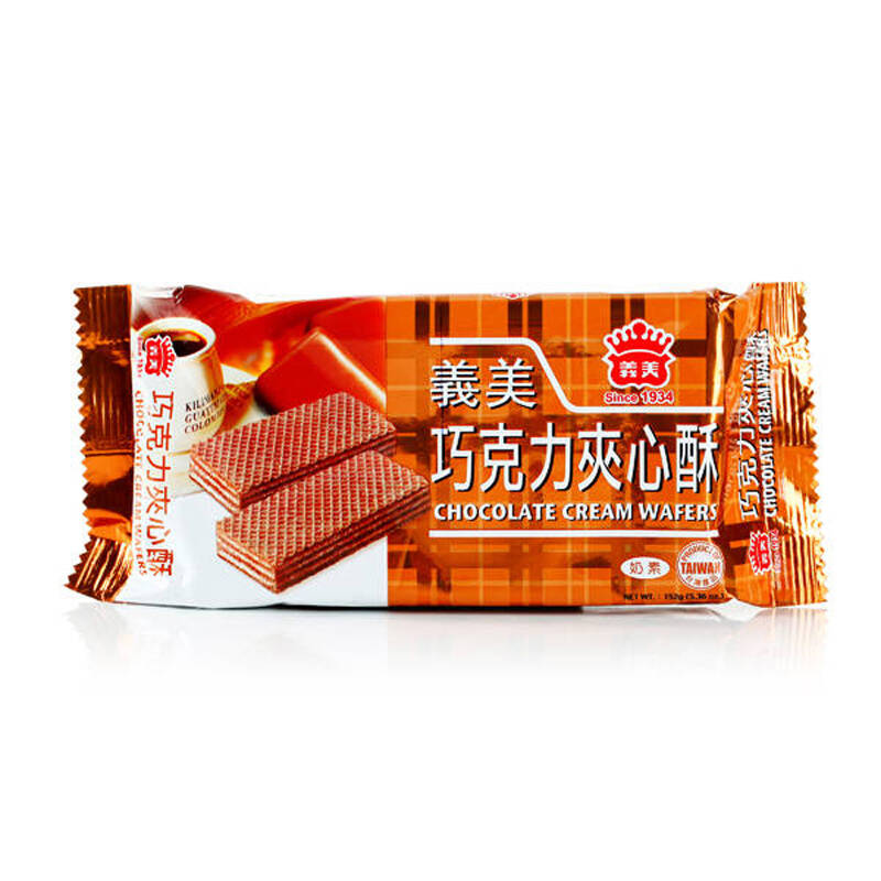 义美 巧克力夹心酥152g/袋 台湾进口威化饼干休闲小吃