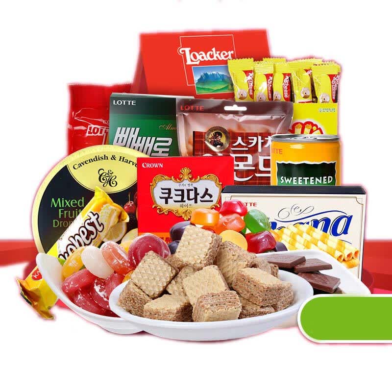 ys 进口年货零食大礼包 含饼干糖果巧克力 (1200g) 世界大礼包