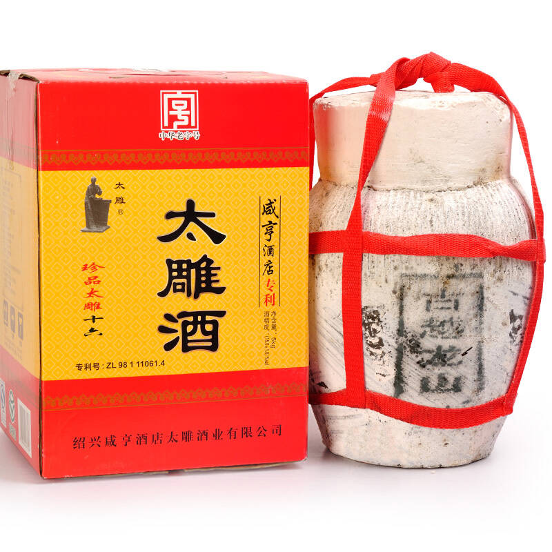 绍兴黄酒 咸亨酒店 太雕酒珍品十六醇 5l坛装