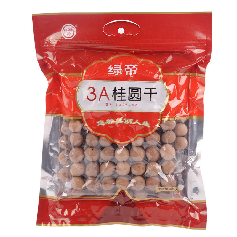 绿帝3a桂圆干380g*2袋 龙眼干 福建莆田特产干货 休闲