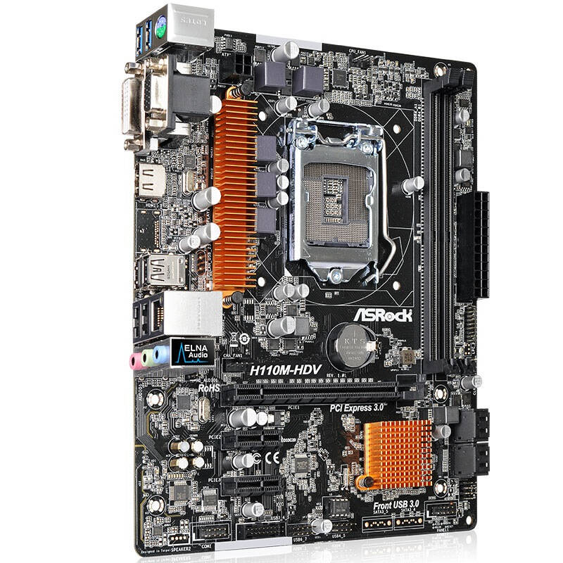 华擎(asrock)h110m-hdv主板 ( intel h110/lga 1151 )