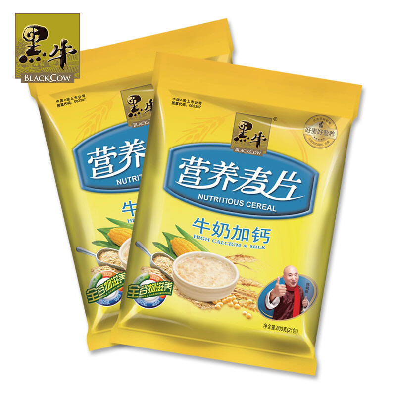 黑牛牛奶高钙麦片800g*2袋 内含42小包 进口谷物学生营养谷物早餐健康