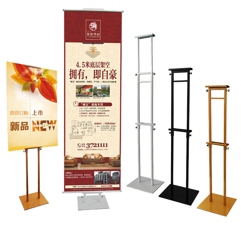 广告架展示架 双面展架海报架子展板架 广告宣传牌指示牌kt板展架