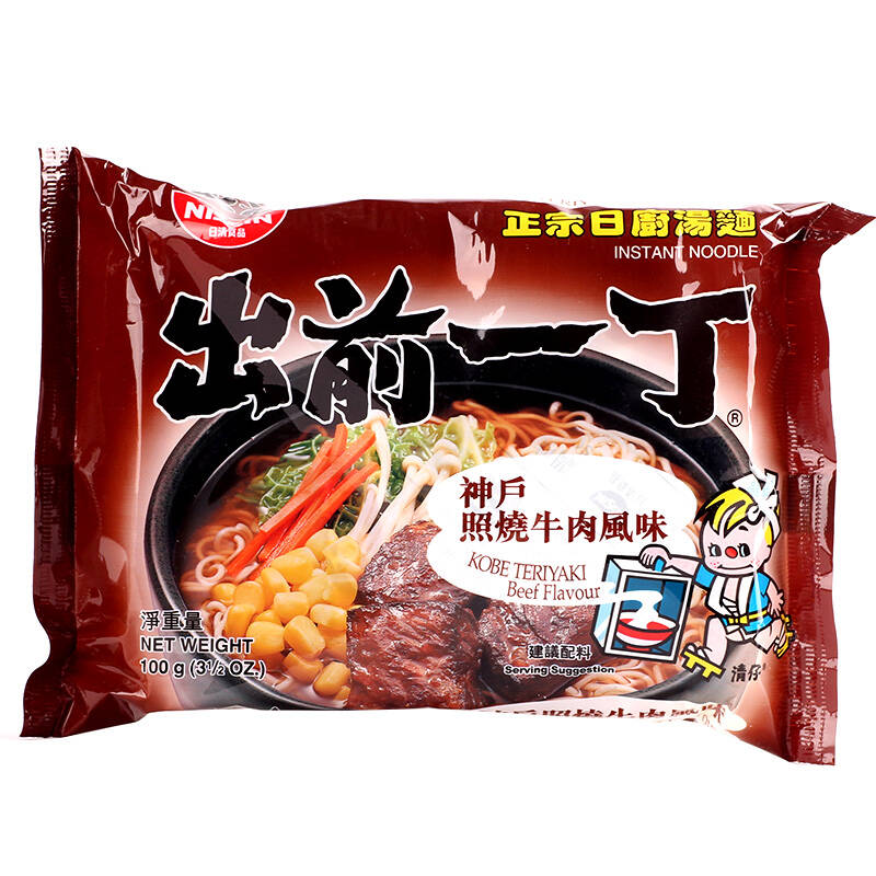 出前一丁方便面 神户照烧牛肉风味100g 香港进口即食泡面 清仔进口