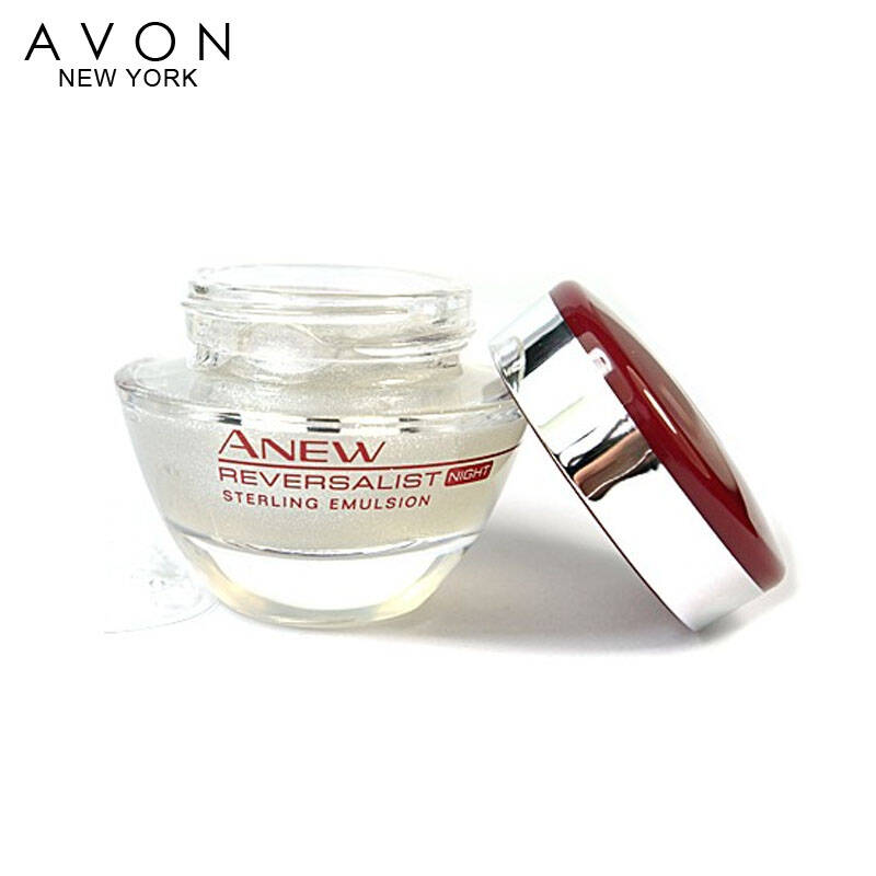 avon/雅芳 专柜正品新活赋能驻颜臻萃15g 保湿抗老抗皱紧致