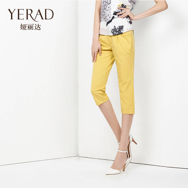 娅丽达女裤(yerad)2015夏装新款大码修身显瘦休闲哈伦七分裤女d2306