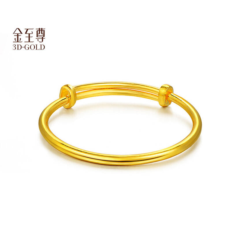 金至尊 足金/黄金bb手镯圆棍抽拉手镯(工费:12元/g计价) 9.292g(42#)