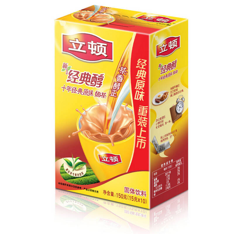 自营 【京东超市】立顿(lipton) 奶茶 十年经典原味奶茶固体饮料15g*