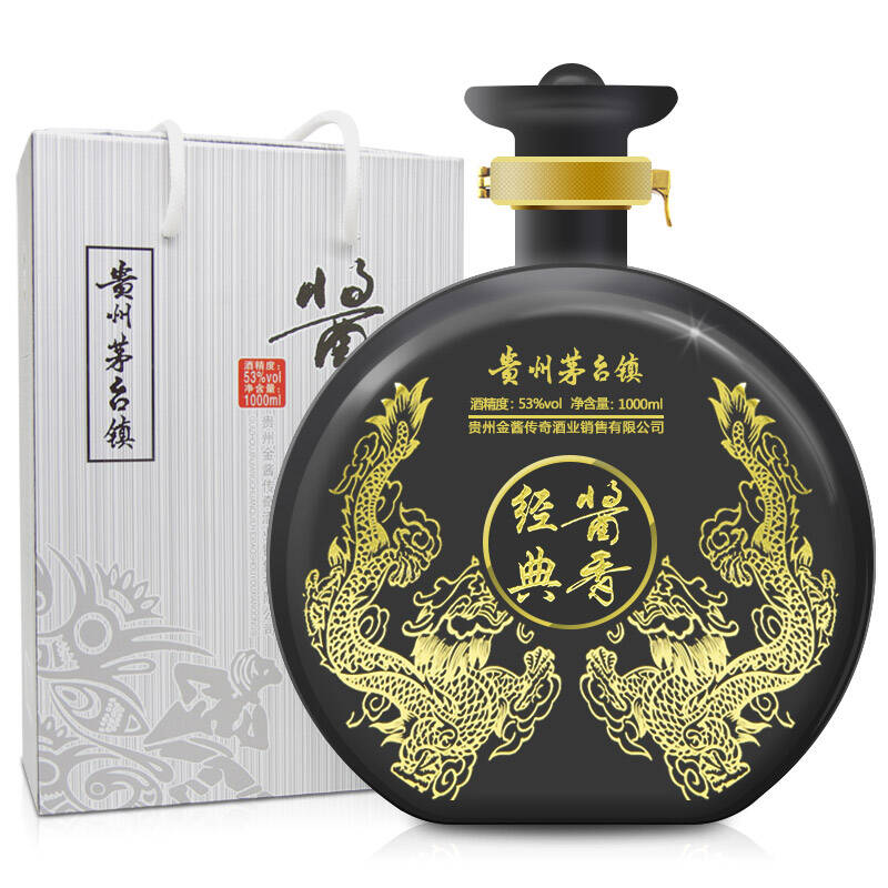 酱香酒馆 贵州茅台镇汪家金酱 酱香经典1000ml酱香型白酒53°大坛礼酒