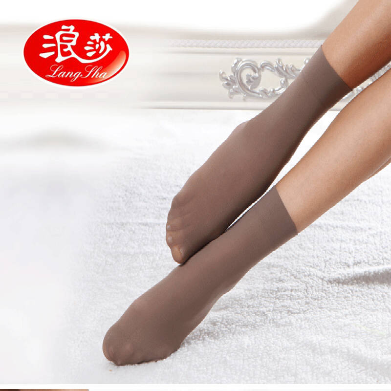 浪莎langsha短丝袜子女【6双装】80d春夏秋中厚黑肉色