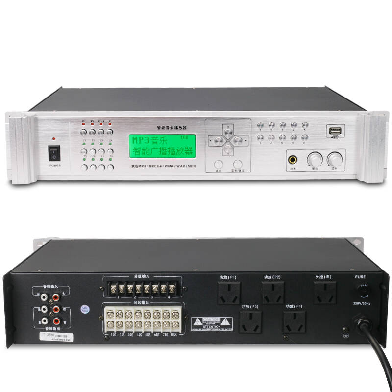 郑州音乐广播_天津音乐广播03年至08年播放表_广播音乐播放软件