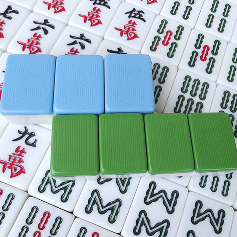 征伐 麻将 特大号家用麻将牌 四川麻将108张手搓麻将牌 送收纳袋送