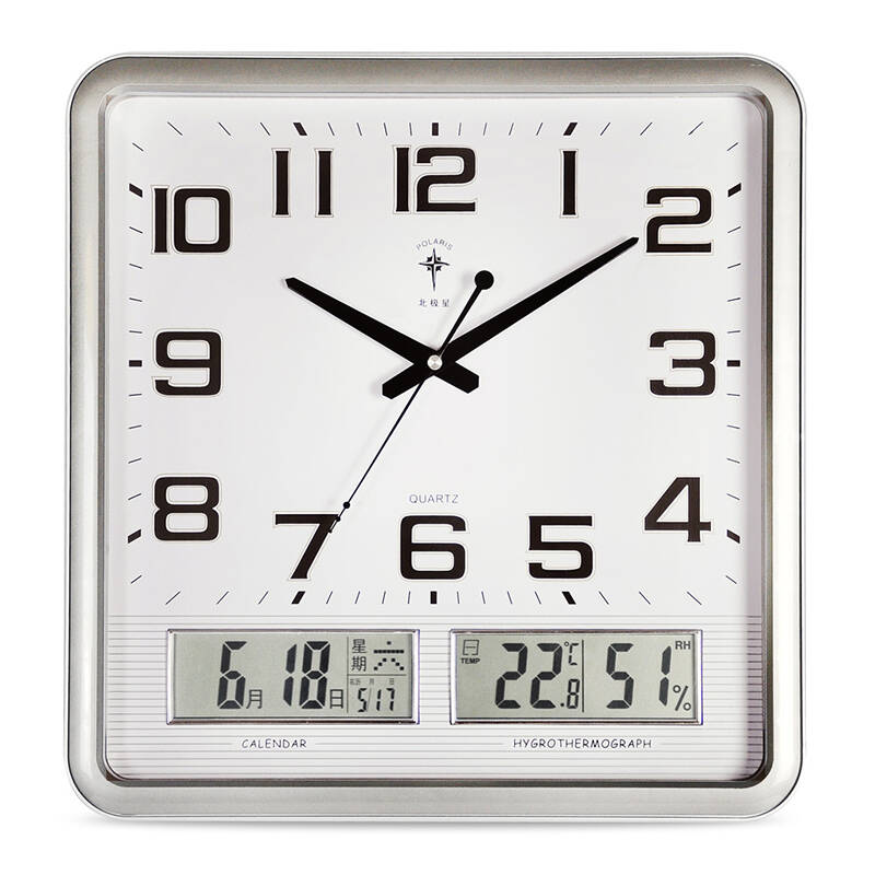 日历小插件_手机小部件天气日历数字时钟_手机时钟日历小插件