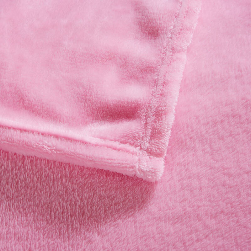 5/1.8/2米毯子 纯色粉色 120x200cm/0.5kg