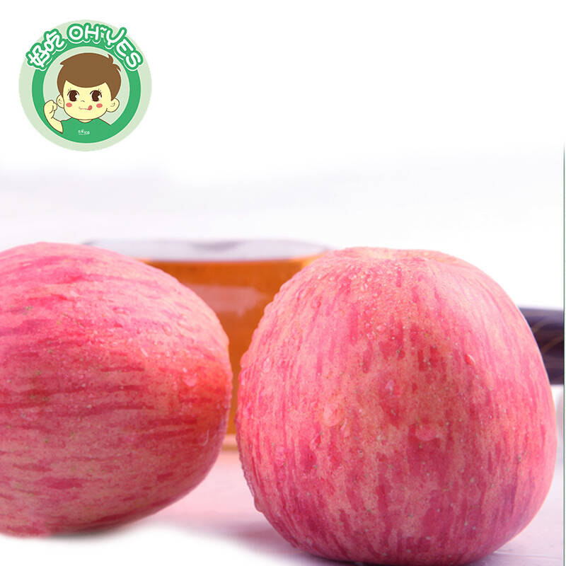 陕西红富土苹果地头价多少钱_土鹅蛋价格 今日价_力土l570二手功放价