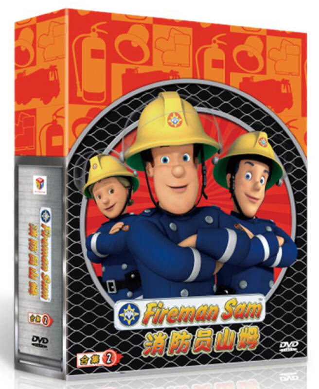 消防员山姆合集2(4dvd)