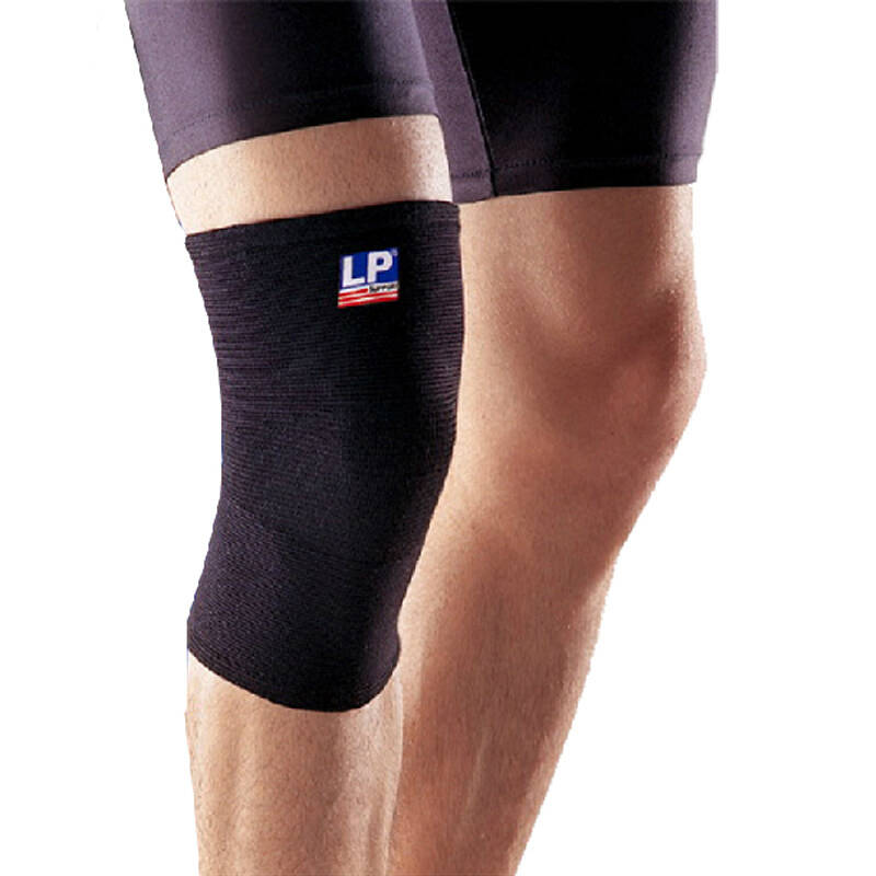 lp护膝 高伸缩型膝部保健护套 缓和慢性膝关节疼痛 保暖 康复 护膝lp