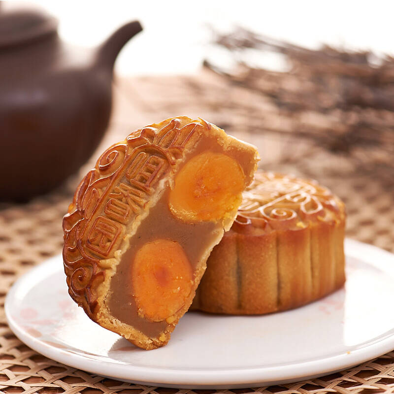 咀香园广式月饼 中秋节月饼团购单位送礼 百年品味月饼700克