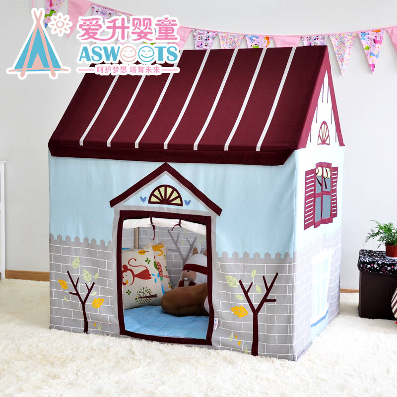 爱升婴童 儿童室内帐篷游戏屋 公主帐篷 女孩玩具屋 宝宝小房子 酒