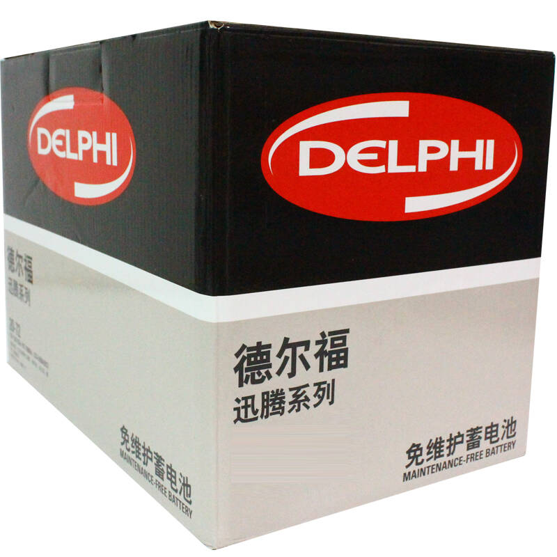 德尔福(delphi)福克斯手动嘉年华自由舰马自达2/3翼搏免维护蓄电池