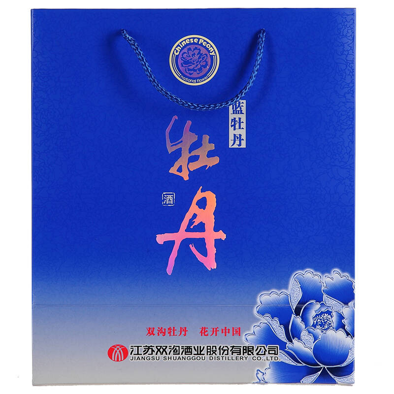 双沟蓝牡丹浓香型白酒42度500ml 整箱特价6瓶装