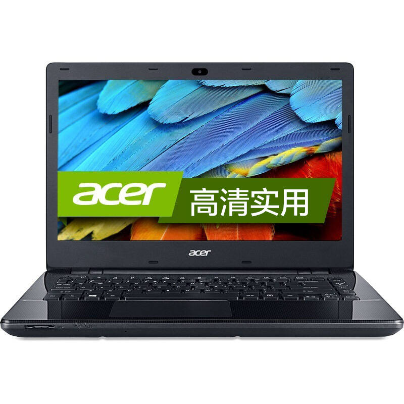 宏碁(acer)e5-471g-59al 14英寸 独显2g 笔记本电脑彩色本 i5标压