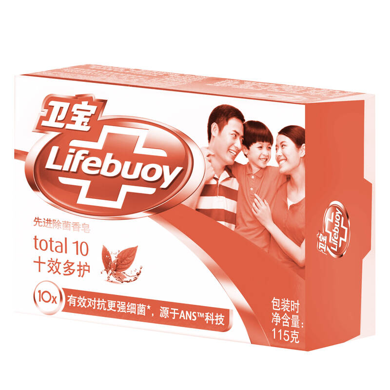 【京东超市】卫宝(lifebuoy)先进除菌香皂 十效多护115g
