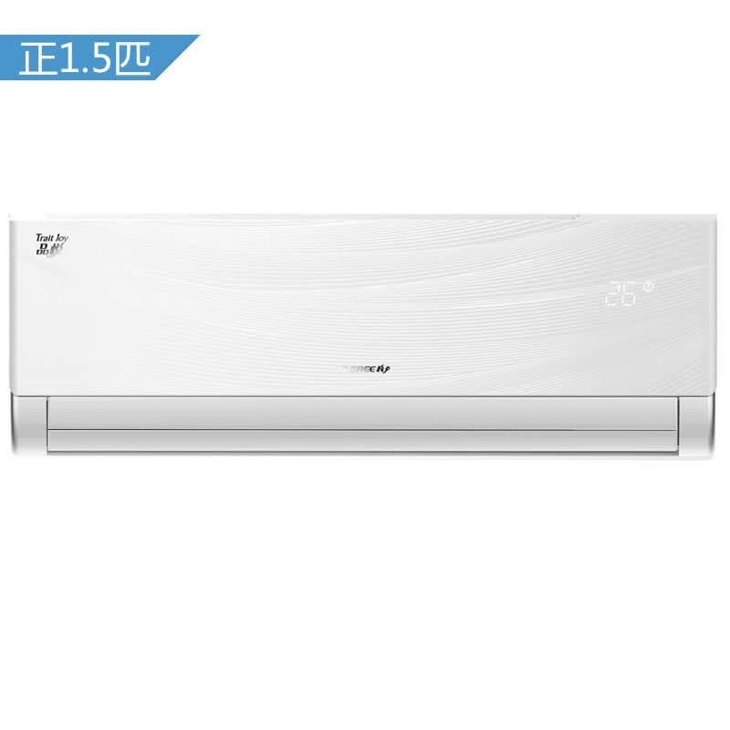 格力空调1.5匹变频挂机_格力变频挂机价格表_格力3p挂机空调