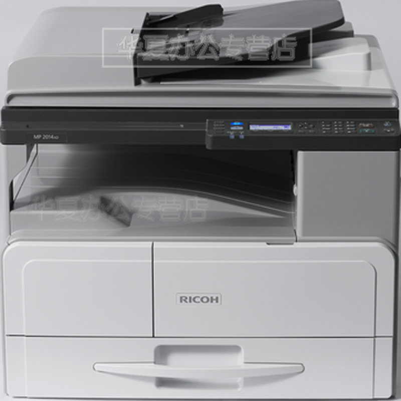 理光(ricoh)mp 2014/d/ad(1813l升级)打印机a3复印机扫描一体机 2014