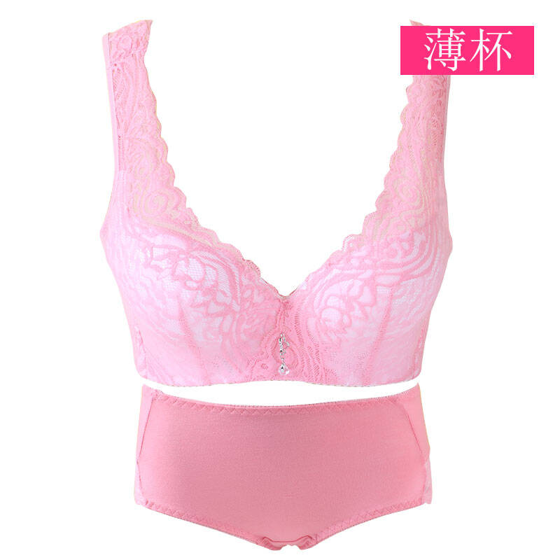 菲姿婷性感蕾丝美背心聚拢小胸厚薄款女士内衣大码调整型文胸套装
