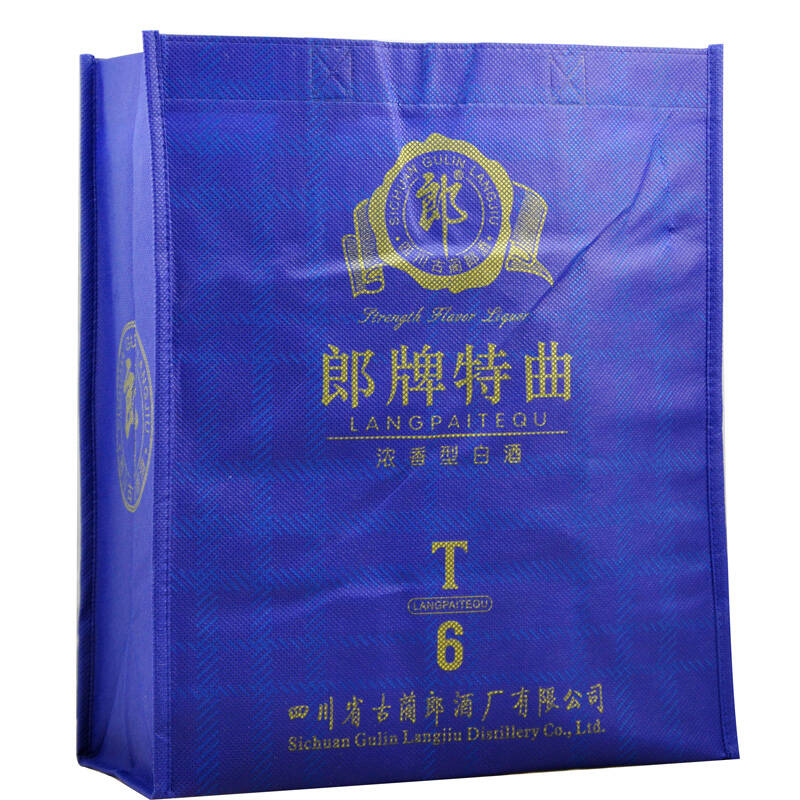 【京东超市】郎酒 郎牌特曲 t6 浓香型 42度 整箱装 500ml*6瓶