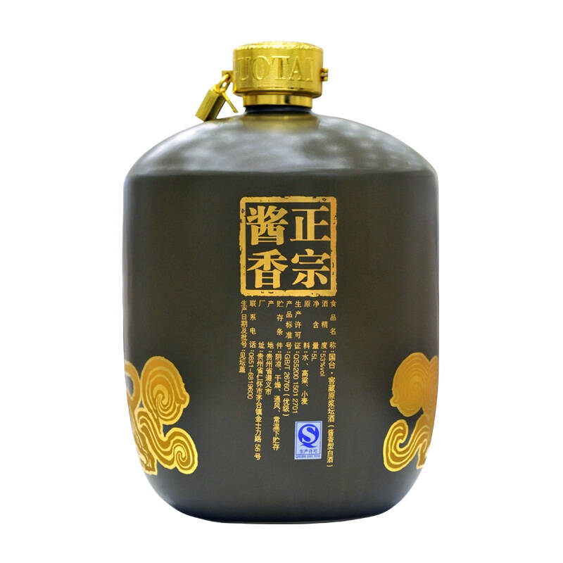 53°国台窖藏原浆5l【图片 价格 品牌 评论-京东