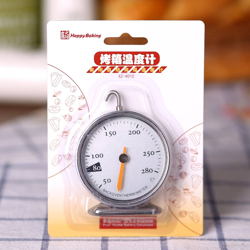 喜之焙烤箱温度计 家用烤箱测温度 不锈钢材质