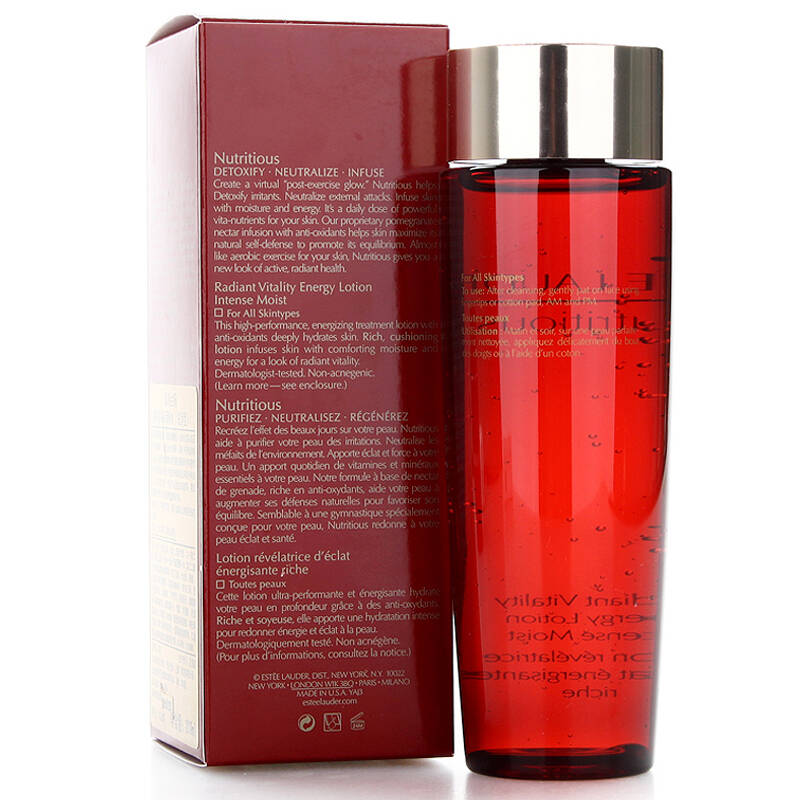 雅诗兰黛红石榴水爽肤水柔肤水 滋润型200ml
