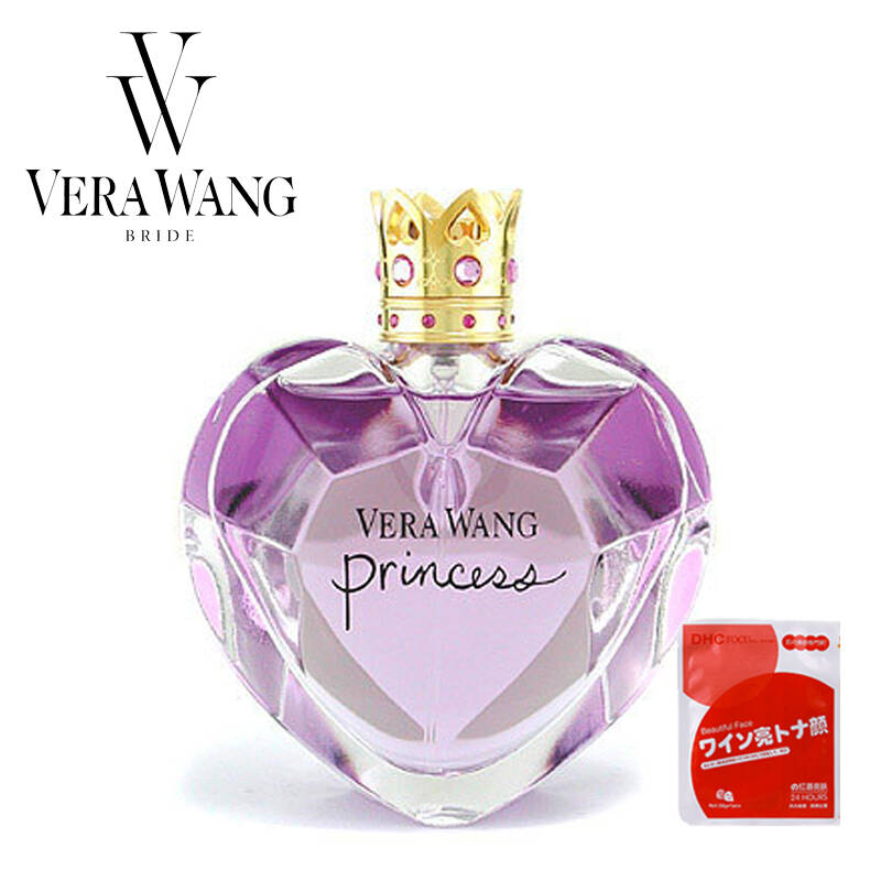 vera wang王维拉王薇薇 我是公主女士香水 100ml