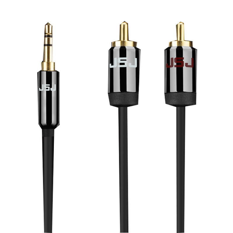 5mm音频线 一分二3.5转双莲花头2rca音响电脑音箱线 黑色 1米