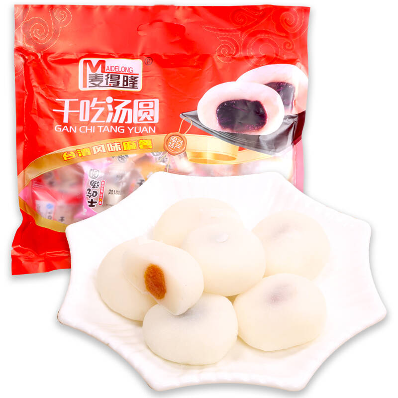 麦得隆 干吃汤圆 台湾风味麻薯 零食品糕点小吃 混合口味 500g袋装