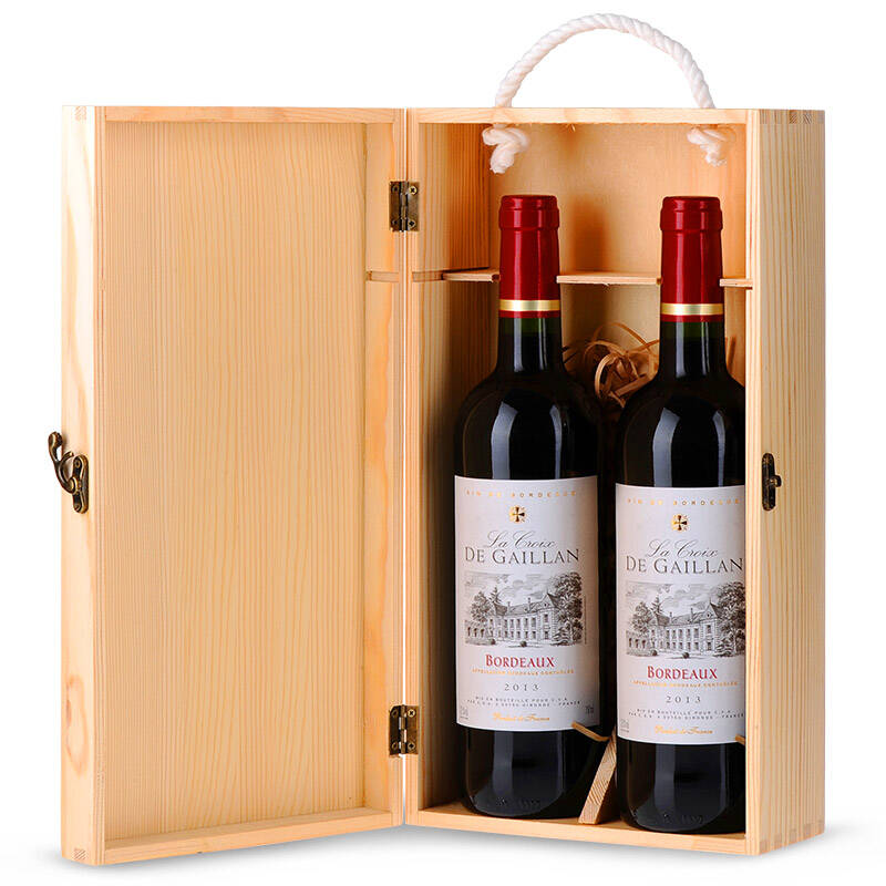 京东配送 法国进口红酒 苏维斯干红葡萄酒 双支木盒装750ml*2瓶