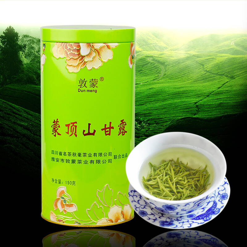 【买一送一 蒙顶山甘露】 敦蒙蒙顶甘露 明前绿茶茶叶 碧螺春绿茶