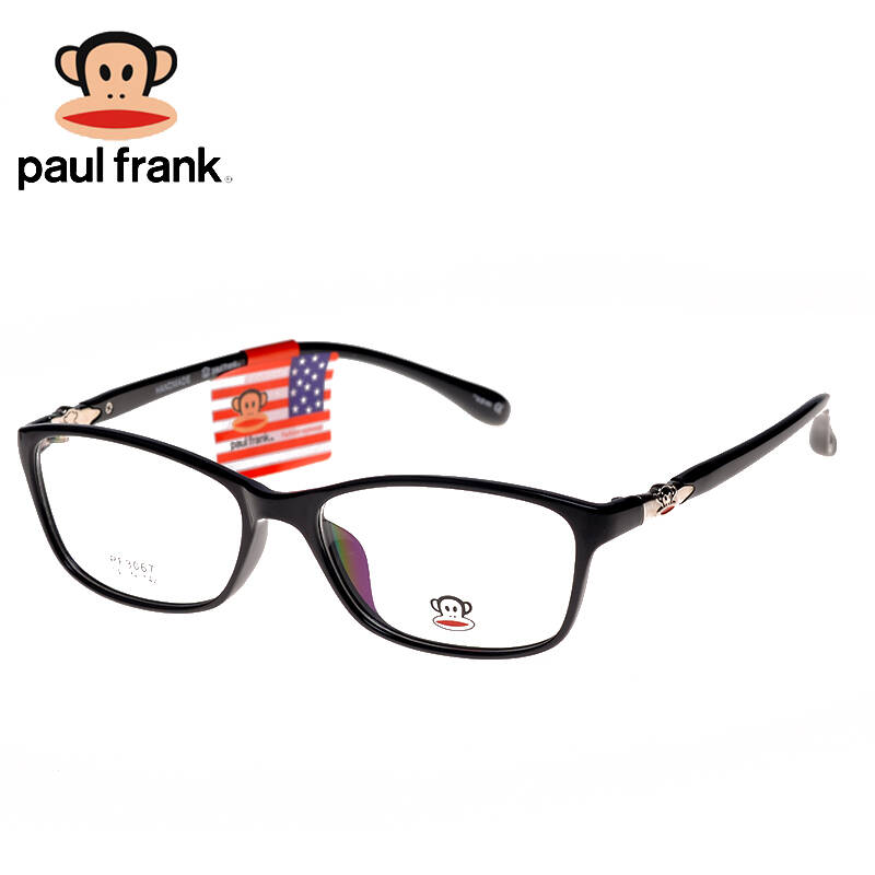 正品大嘴猴paulfrank超轻眼镜框复古近视眼镜架女光学