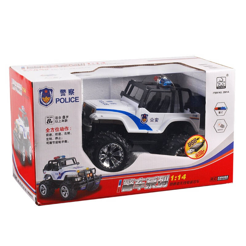 胜雄威腾儿童玩具遥控车 大型吉普越野遥控警车 3501a