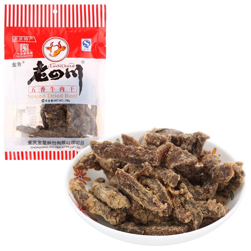 中华老字号 重庆老四川金角五香牛肉干138g