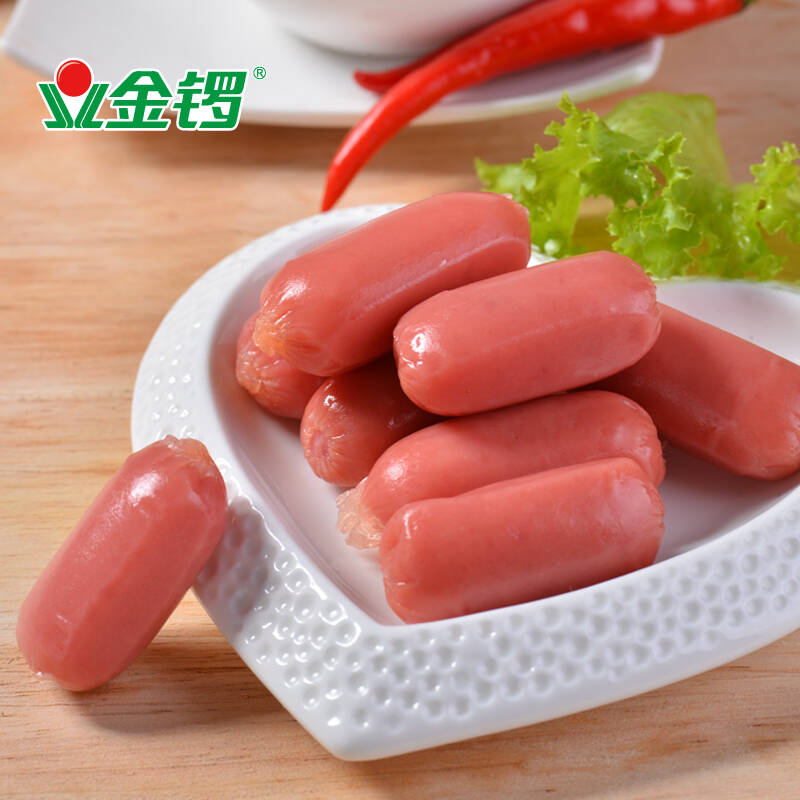 金锣 台式小烤肠 火腿肠香肠48g 台湾风味休闲零食 原味 台式小烤肠