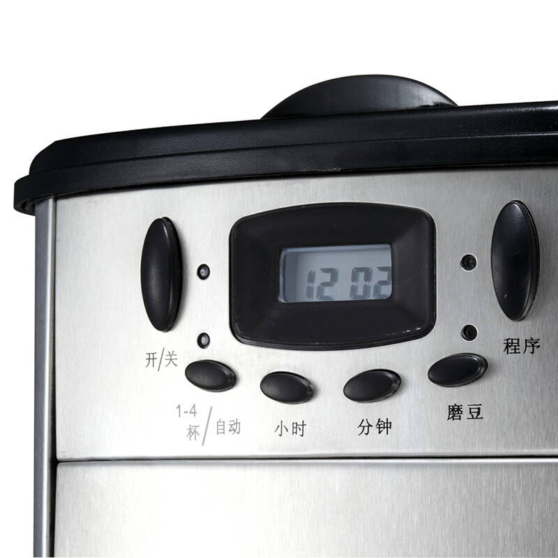 东菱(donlim)咖啡机 自动磨豆机一体式咖啡壶 xq688t