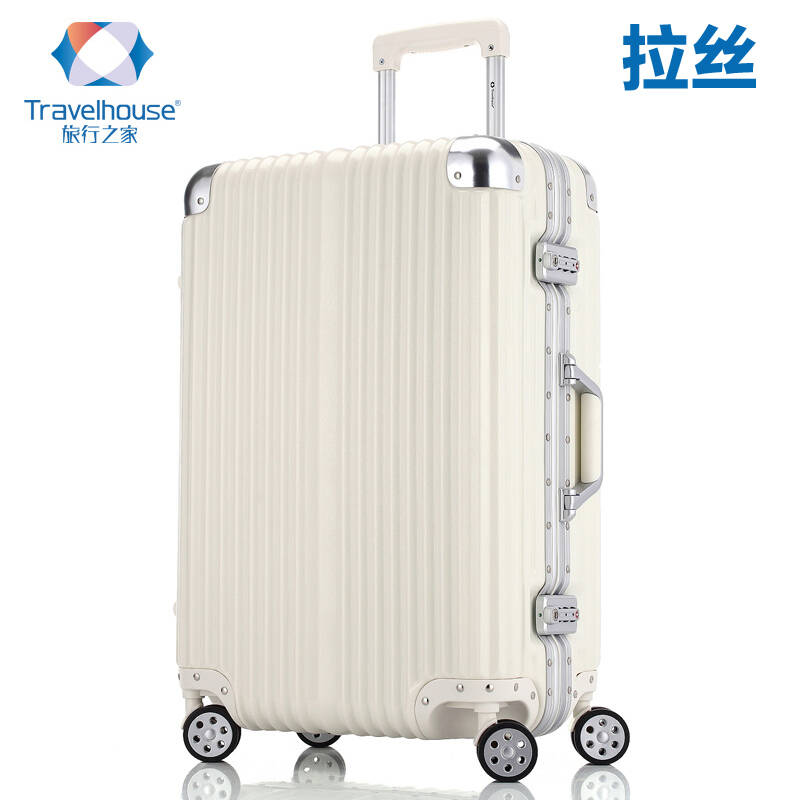 旅行之家(travelhouse)铝框拉杆箱万向飞机轮行李箱女登机箱子20寸25