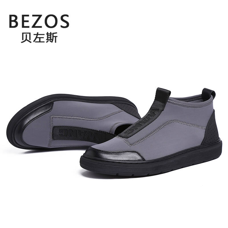 香港品牌bezos贝左斯 男鞋秋季新款耐磨时尚高帮鞋耐磨橡胶底男鞋