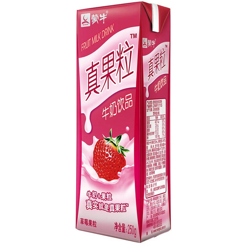 【京东超市】蒙牛 真果粒牛奶饮品(草莓)250g*12 礼盒