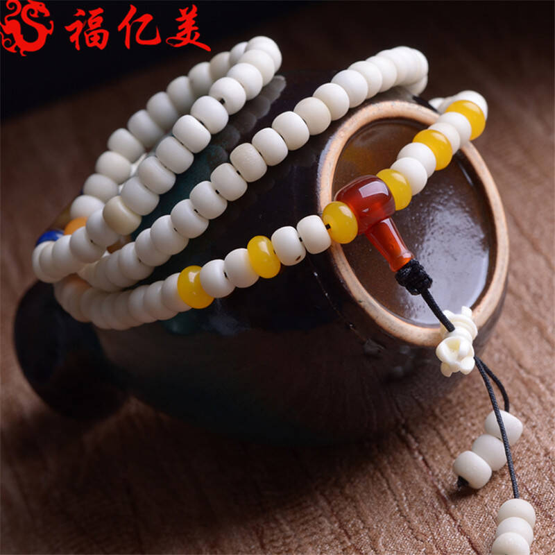 福亿美 白玉菩提子108颗佛珠手串 男女款配玛瑙手串项链