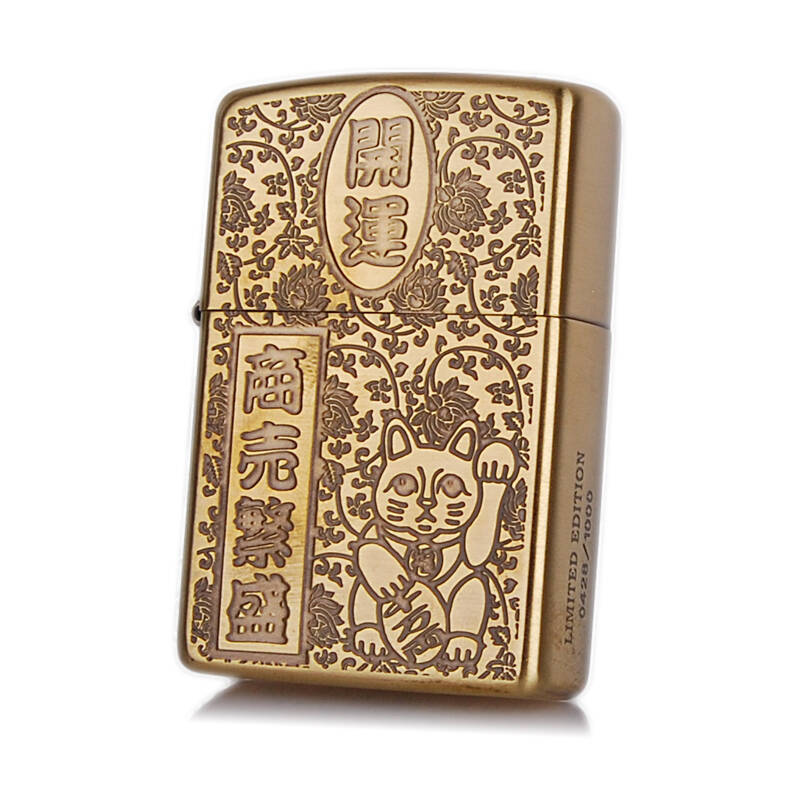 芝宝zippo 打火机 纯铜限量开运招财猫 zp32154-a 专柜正品