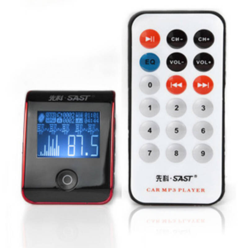 evd影碟机怎么播放u盘_网络机顶盒播放u盘_u盘mp3播放器